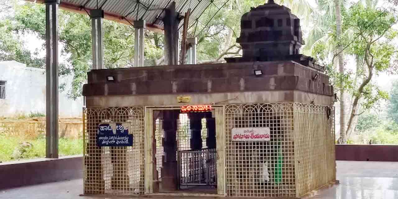 Hathakesvara Temple Srisailam Visitng Place